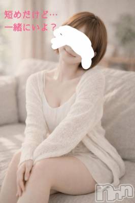 長岡デリヘル 人妻楼　長岡店(ヒトヅマロウ　ナガオカテン) けい(42)の4月20日写メブログ「が、お好きでしょ？」