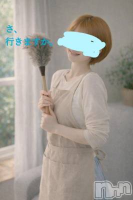 長岡デリヘル 人妻楼　長岡店(ヒトヅマロウ　ナガオカテン) けい(42)の4月21日写メブログ「ね、しよ。」