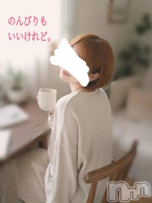 長岡デリヘル 人妻楼　長岡店(ヒトヅマロウ　ナガオカテン) けい(42)の4月28日写メブログ「わがまま、かな？」