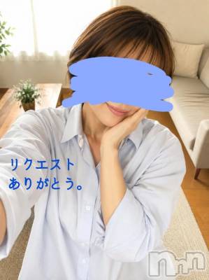 長岡デリヘル 人妻楼　長岡店(ヒトヅマロウ　ナガオカテン) けい(42)の7月3日写メブログ「くーるーきっとく(以下略)」