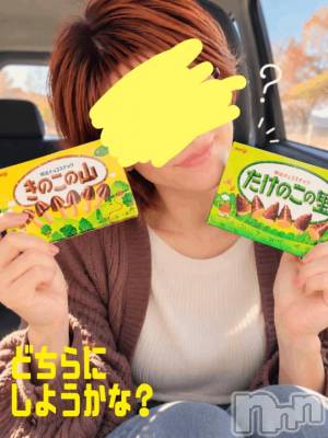 長岡デリヘル 人妻楼　長岡店(ヒトヅマロウ　ナガオカテン) けい(42)の10月2日写メブログ「いねが～～？」