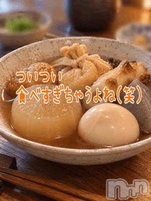 長岡デリヘル 人妻楼　長岡店(ヒトヅマロウ　ナガオカテン) けい(42)の10月11日写メブログ「しみしみ、なのだ。」