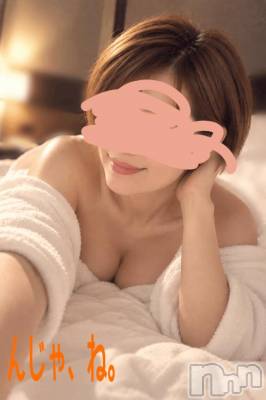 長岡デリヘル 人妻楼　長岡店(ヒトヅマロウ　ナガオカテン) けい(42)の10月16日写メブログ「🌼来週のことについて🌼」