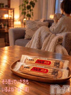 長岡デリヘル 人妻楼　長岡店(ヒトヅマロウ　ナガオカテン) けい(42)の10月22日写メブログ「パイのこと。」