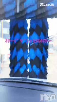 長岡デリヘル 人妻楼　長岡店(ヒトヅマロウ　ナガオカテン) けい(42)の5月10日動画「抜け出して、洗車。」