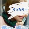 長岡人妻デリヘル 人妻楼　長岡店(ヒトヅマロウ　ナガオカテン) けい(42)の6月6日写メブログ「はじまりはじまり～泣」
