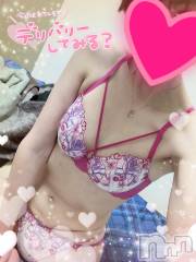 新潟デリヘル奥様特急 新潟店(オクサマトッキュウニイガタテン) きらり(32)の12月9日写メブログ「しゅ♡♡」