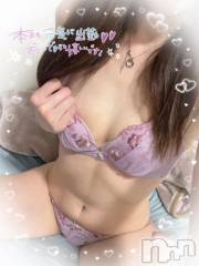 新潟デリヘル奥様特急 新潟店(オクサマトッキュウニイガタテン) きらり(32)の5月22日写メブログ「今日も♡♡」