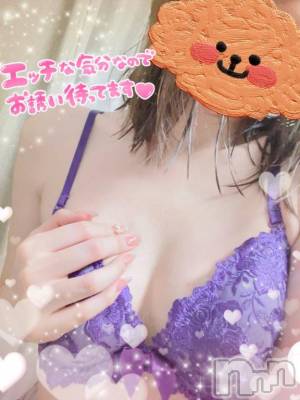 新潟デリヘル 奥様特急 新潟店(オクサマトッキュウニイガタテン) きらり(32)の12月13日写メブログ「しゅ♡♡」