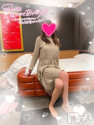 新潟デリヘル 奥様特急 新潟店(オクサマトッキュウニイガタテン) きらり(32)の3月8日写メブログ「お礼♡」
