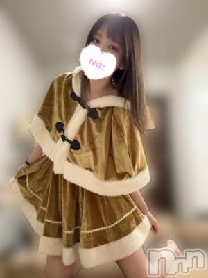 上越デリヘル RICHARD（リシャール）(リシャール) 重森わかば(24)の12月7日写メブログ「はっぴー💖」