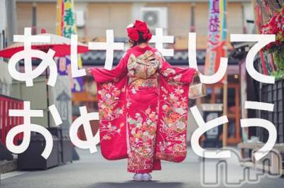 上田発人妻デリヘル BIBLE～奥様の性書～(バイブル～オクサマノセイショ～) ★ユリ★(42)の1月5日写メブログ「あけましておめでとう！」
