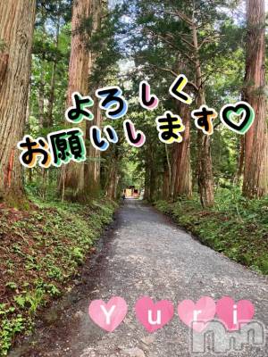 久しぶりに！