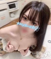 上越デリヘルRICHARD（リシャール）(リシャール) 杠みちか(22)の5月30日写メブログ「枠空きあります🧚🏻」