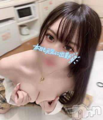 上越デリヘル RICHARD（リシャール）(リシャール) 杠みちか(22)の5月30日写メブログ「枠空きあります🧚🏻」