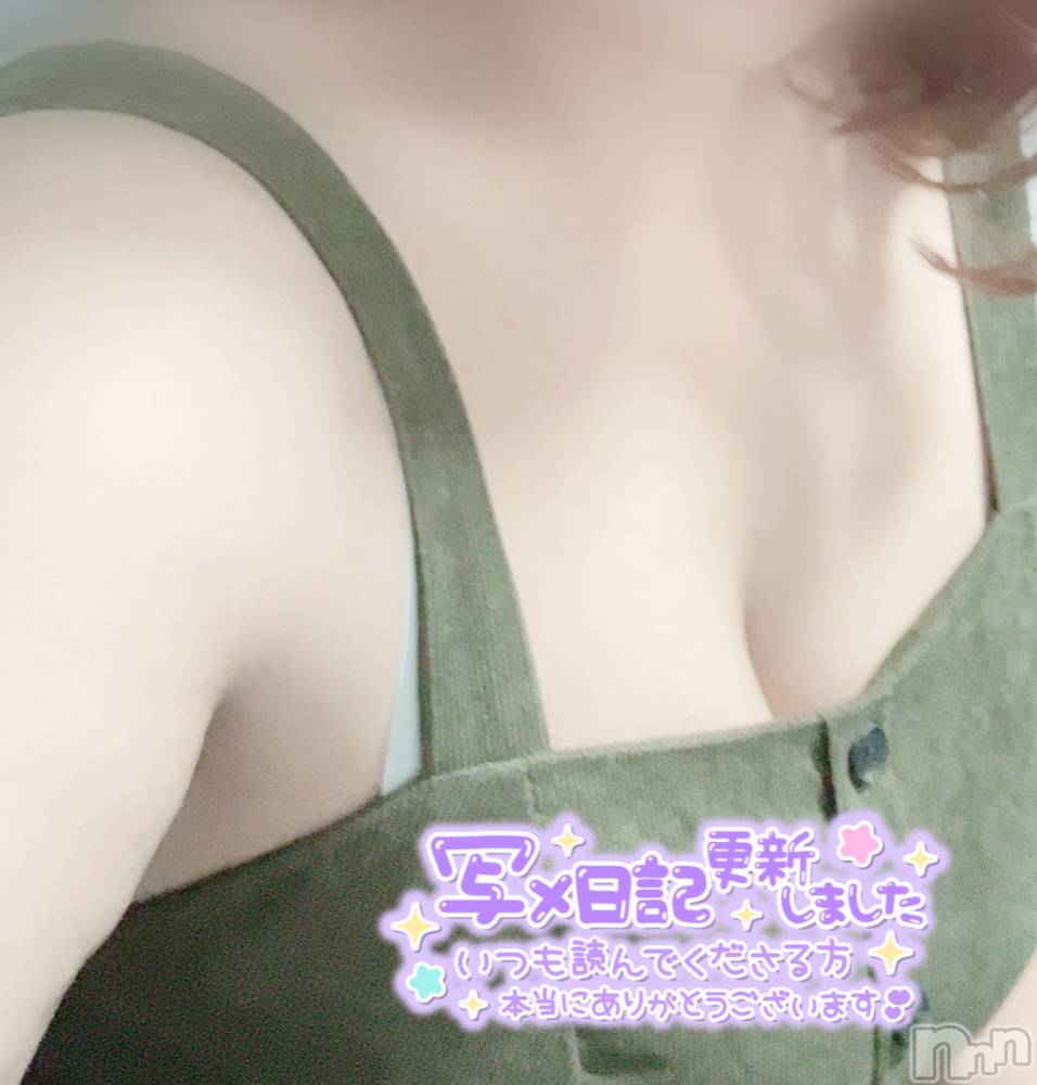 上越人妻デリヘル上越最安値！奥様Deli急便(ジョウエツサイヤスネ！オクサマデリキュウビン) 新人　りんな(23)の5月24日写メブログ「出勤してまーーす」