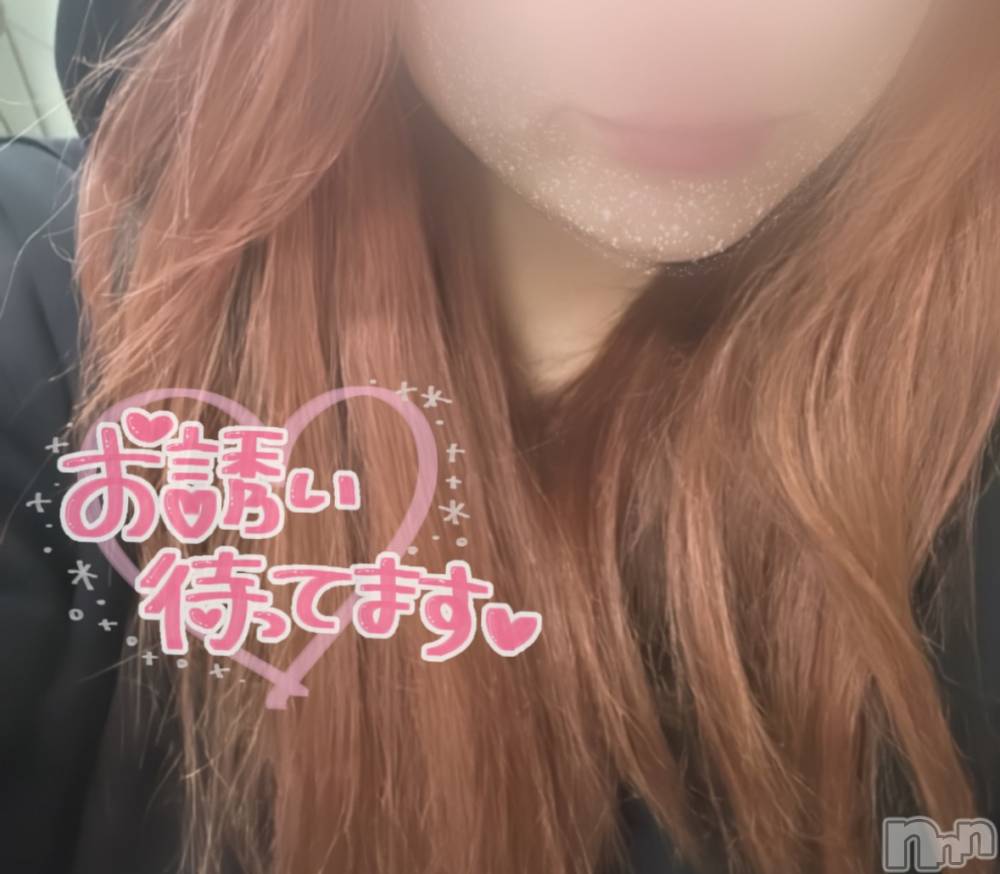 上越人妻デリヘル上越最安値！奥様Deli急便(ジョウエツサイヤスネ！オクサマデリキュウビン) 新人　りんな(23)の8月28日写メブログ「18:30から出勤です🌟」