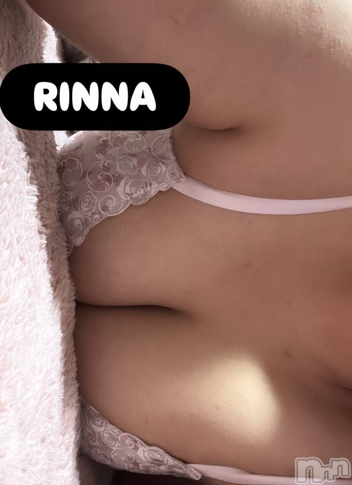 上越デリヘル上越最安値！奥様Deli急便(ジョウエツサイヤスネ！オクサマデリキュウビン) 新人　りんな(23)の3月20日写メブログ「出勤予定❣️」