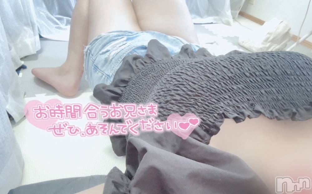 上越デリヘル上越最安値！奥様Deli急便(ジョウエツサイヤスネ！オクサマデリキュウビン) 新人　りんな(23)の10月7日写メブログ「出勤日のお知らせ📢💕」