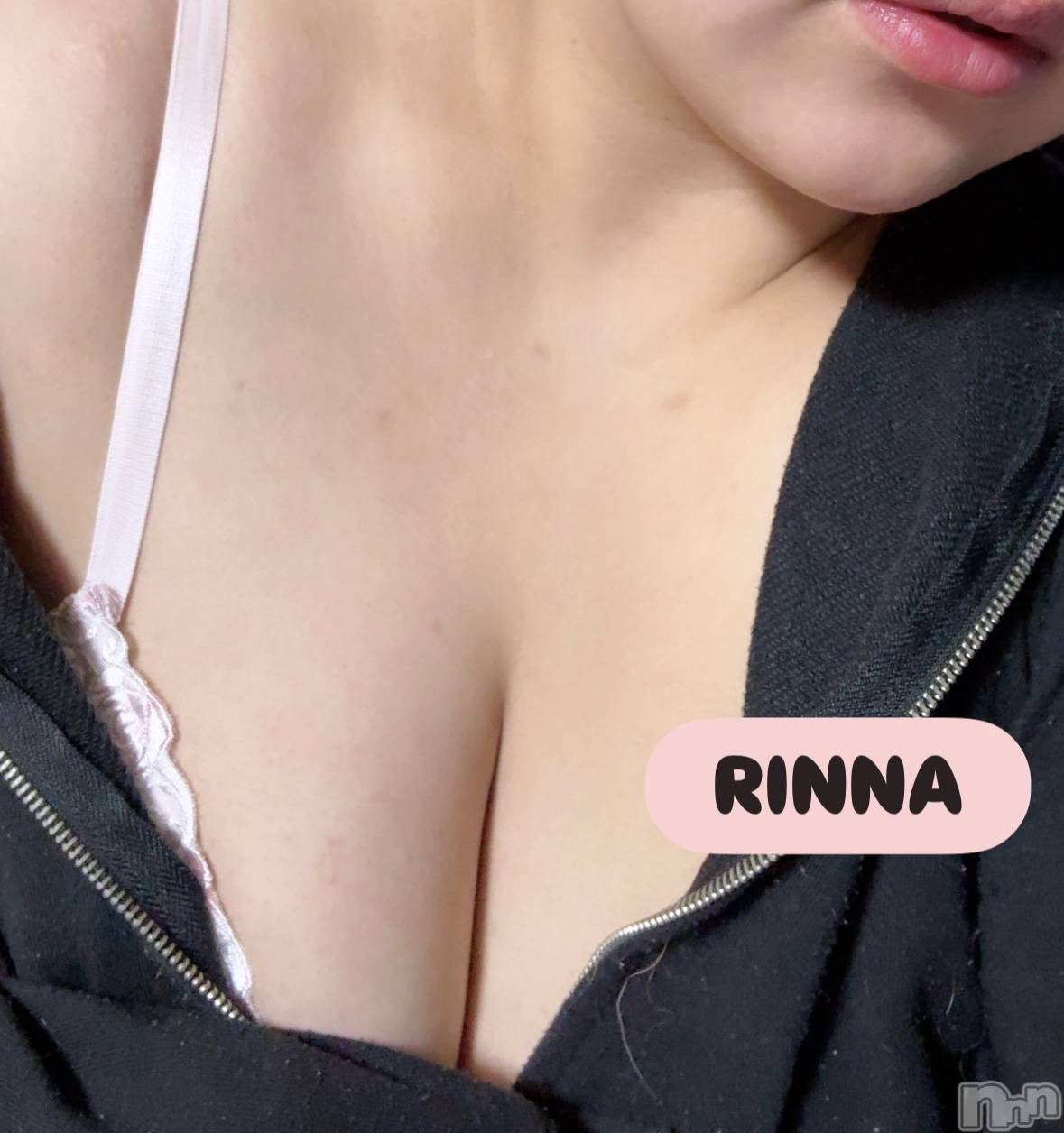 上越デリヘル上越最安値！奥様Deli急便(ジョウエツサイヤスネ！オクサマデリキュウビン)新人　りんな(23)の2026年3月24日写メブログ「ありがとう😽🎶」