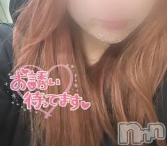 上越人妻デリヘル上越最安値！奥様Deli急便(ジョウエツサイヤスネ！オクサマデリキュウビン) 新人　りんな(23)の8月28日写メブログ「18:30から出勤です🌟」