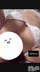 上越デリヘル上越最安値！奥様Deli急便(ジョウエツサイヤスネ！オクサマデリキュウビン) 新人　りんな(23)の6月11日動画「おにゅーなの😍」