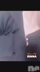 上越デリヘル上越最安値！奥様Deli急便(ジョウエツサイヤスネ！オクサマデリキュウビン) 新人　りんな(23)の2月3日動画「出勤しました～～」