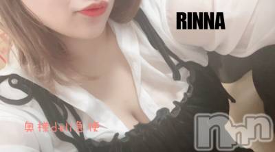 上越デリヘル 上越最安値！奥様Deli急便(ジョウエツサイヤスネ！オクサマデリキュウビン) 新人　りんな(23)の12月3日写メブログ「好きなもの😍💕」