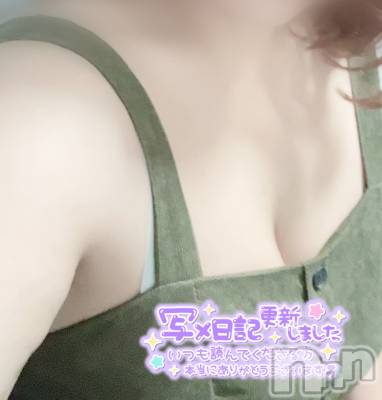 上越人妻デリヘル 上越最安値！奥様Deli急便(ジョウエツサイヤスネ！オクサマデリキュウビン) 新人　りんな(23)の5月24日写メブログ「出勤してまーーす」