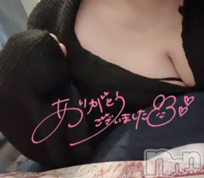 上越デリヘル 上越最安値！奥様Deli急便(ジョウエツサイヤスネ！オクサマデリキュウビン) 新人　りんな(23)の6月21日写メブログ「今日もありがとうございました🫶🏻💕︎︎」