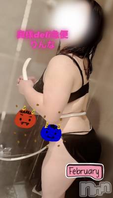 新人　りんな(23) 身長156cm、スリーサイズB89(G以上).W64.H86。上越デリヘル 上越最安値！奥様Deli急便(ジョウエツサイヤスネ！オクサマデリキュウビン)在籍。