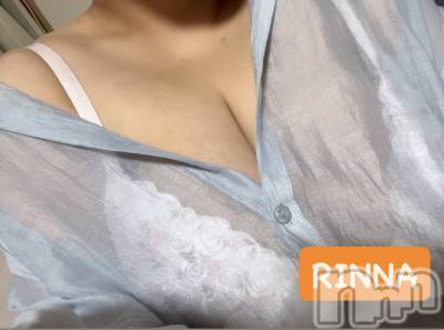 上越デリヘル 上越最安値！奥様Deli急便(ジョウエツサイヤスネ！オクサマデリキュウビン) 新人　りんな(23)の3月20日写メブログ「ありがとう💌」