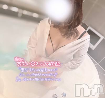 上越デリヘル 上越最安値！奥様Deli急便(ジョウエツサイヤスネ！オクサマデリキュウビン) 新人　りんな(23)の3月22日写メブログ「やられてます😫💦」