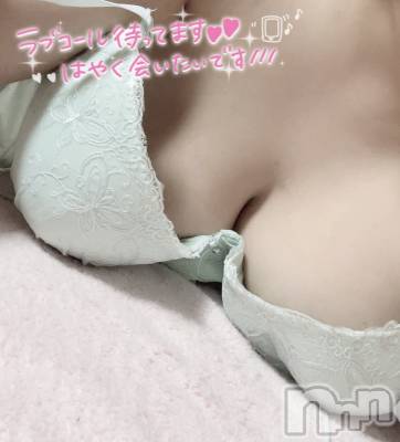 上越デリヘル 上越最安値！奥様Deli急便(ジョウエツサイヤスネ！オクサマデリキュウビン) 新人　りんな(23)の3月24日写メブログ「出勤しました🧸🎀」