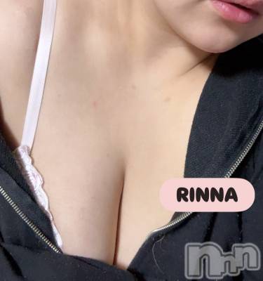 上越デリヘル 上越最安値！奥様Deli急便(ジョウエツサイヤスネ！オクサマデリキュウビン) 新人　りんな(23)の3月24日写メブログ「ありがとう😽🎶」