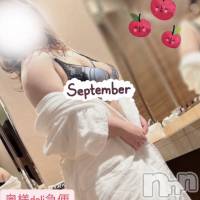 新人　りんな