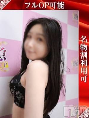 なぎさ(29) 身長157cm、スリーサイズB90(E).W56.H87。長岡デリヘル 奥様特急 長岡店(オクサマトッキュウナガオカテン)在籍。