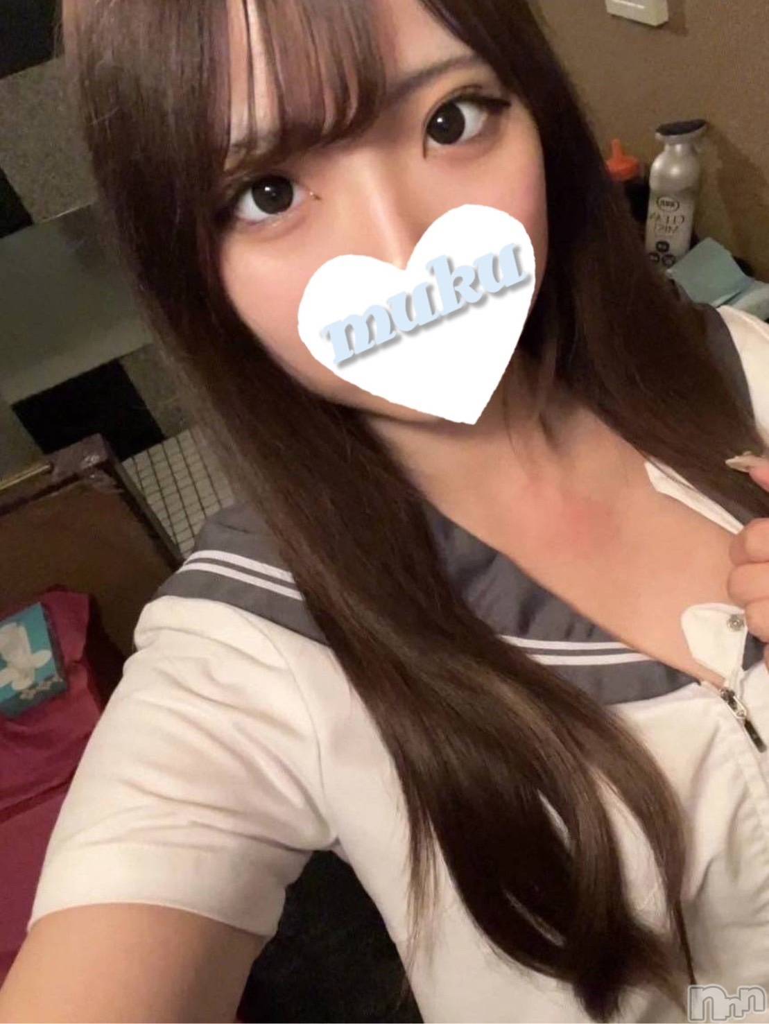 みはな
