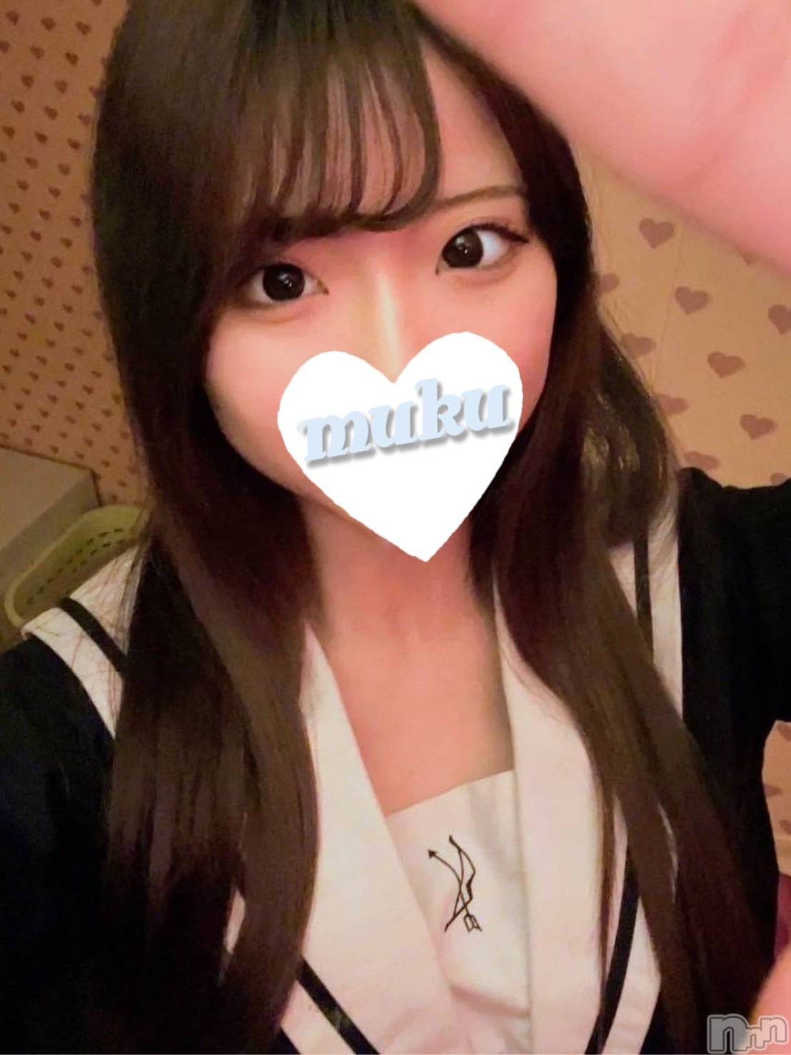 みはな