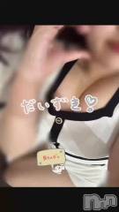 新潟メンズエステMen's Spa 神の手(メンズスパカミノテ) 葵ゆゆ(20)の5月24日動画「癒してあげる💗」