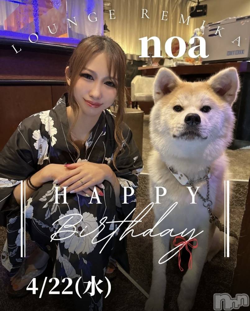 �������������������ӥ�����ʥ��ȥʥ� ����饤������(�˥������ʥ��ȥʥӥ���饤�󥢥�ʥ�����) ����𤪻Ф���Y��4��22���̥�֥����֤Τ���Ƥ���❣️�����С����ǡ�✨��