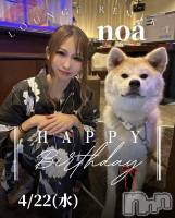 �������������������ӥ�����ʥ��ȥʥ� ����饤������(�˥������ʥ��ȥʥӥ���饤�󥢥�ʥ�����) ����𤪻Ф���Y(99)��4��22���̥�֥����֤Τ���Ƥ���❣️�����С����ǡ�✨��