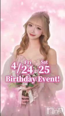 ✨🎂Happy Birthday🎂✨