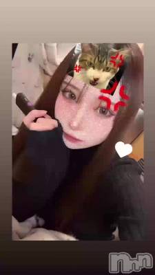 ฅ''