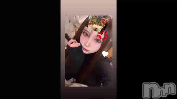 &#xE05;''