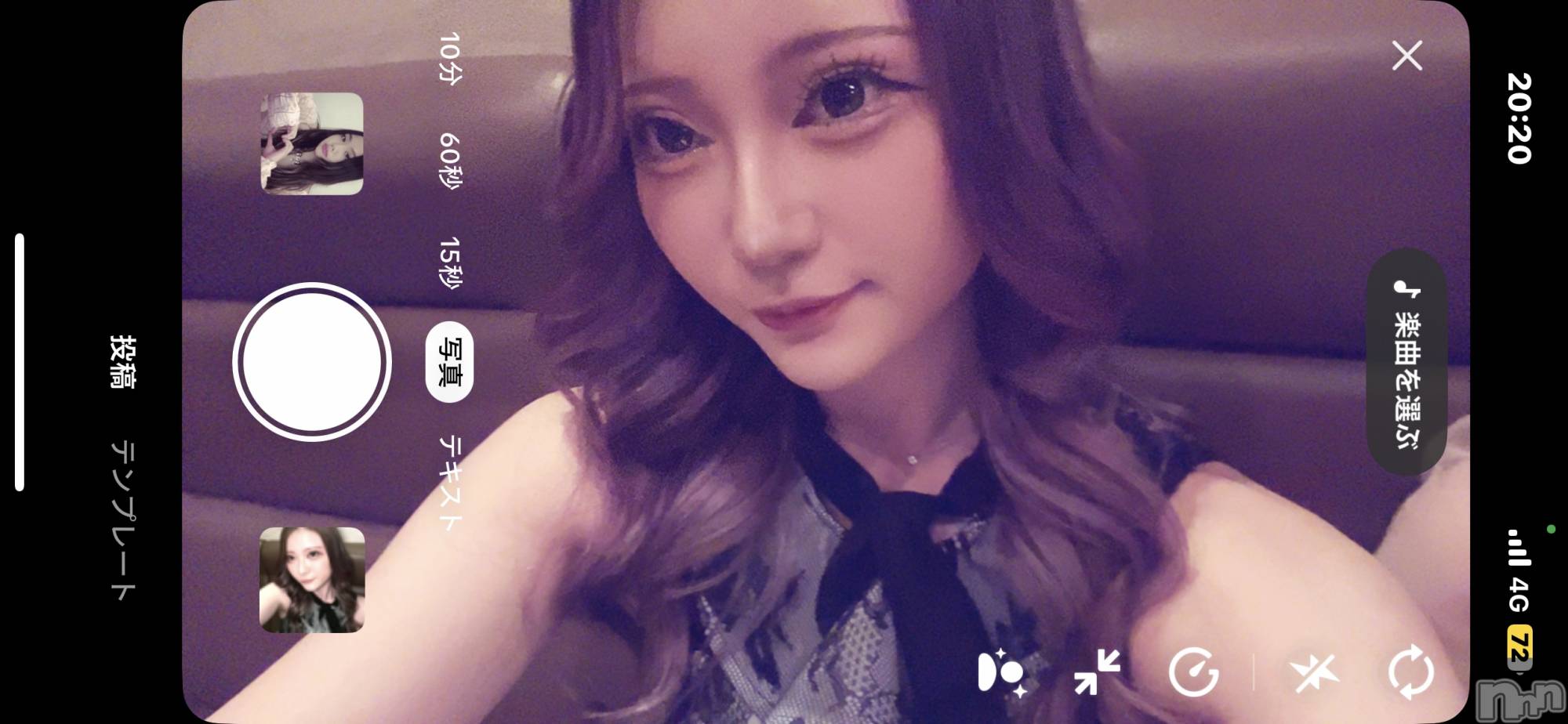 ���ᥭ��Х��顦�����CLUB ASLI(����֥�����) ��2025ǯ1��22���̥�֥����ֽж�✨️��