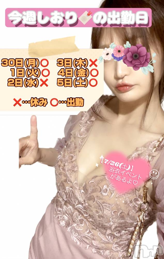 ĮХ顦GRANDIR(ǥ)  71ֺ̥֥νж💓