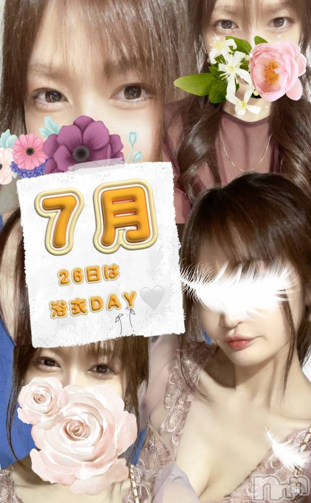 ĮХ顦GRANDIR(ǥ)  71̥֥7💓