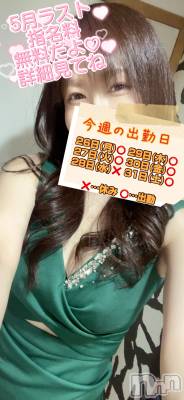 ĮХ顦GRANDIR(ǥ)  (18)527̥֥5❤️‍🔥(*`)ߤƤߤơ