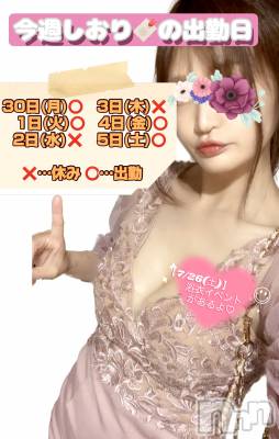 ĮХ顦GRANDIR(ǥ)  (18)71ֺ̥֥νж💓